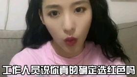 娱乐吃瓜酱忍不住笑,揭秘幕后笑料！