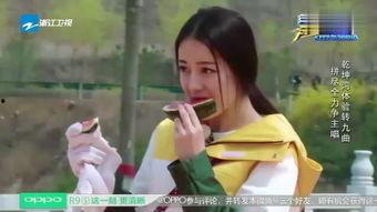 娱乐吃瓜酱跳舞视频在线观看