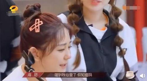 明星吃瓜娱乐坏姐姐微博